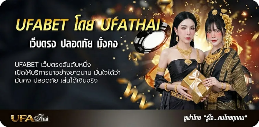 โปรโมชั่น ไก่ชนออนไลน์สด ยอดนิยม — แทงบอลออนไลน์ คาสิโน หวย มวย สล็อต ครบวงจร