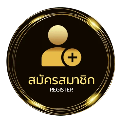 สมัครง่าย ไก่ชนออนไลน์สด ใน 1 นาที